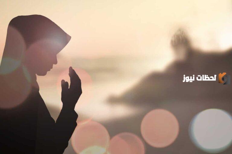 نص دعاء يلين قلب الزوج العنيد المزاجي بسرعة