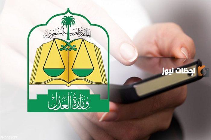 هل ايقاف الخدمات يمنع التوظيف العسكري