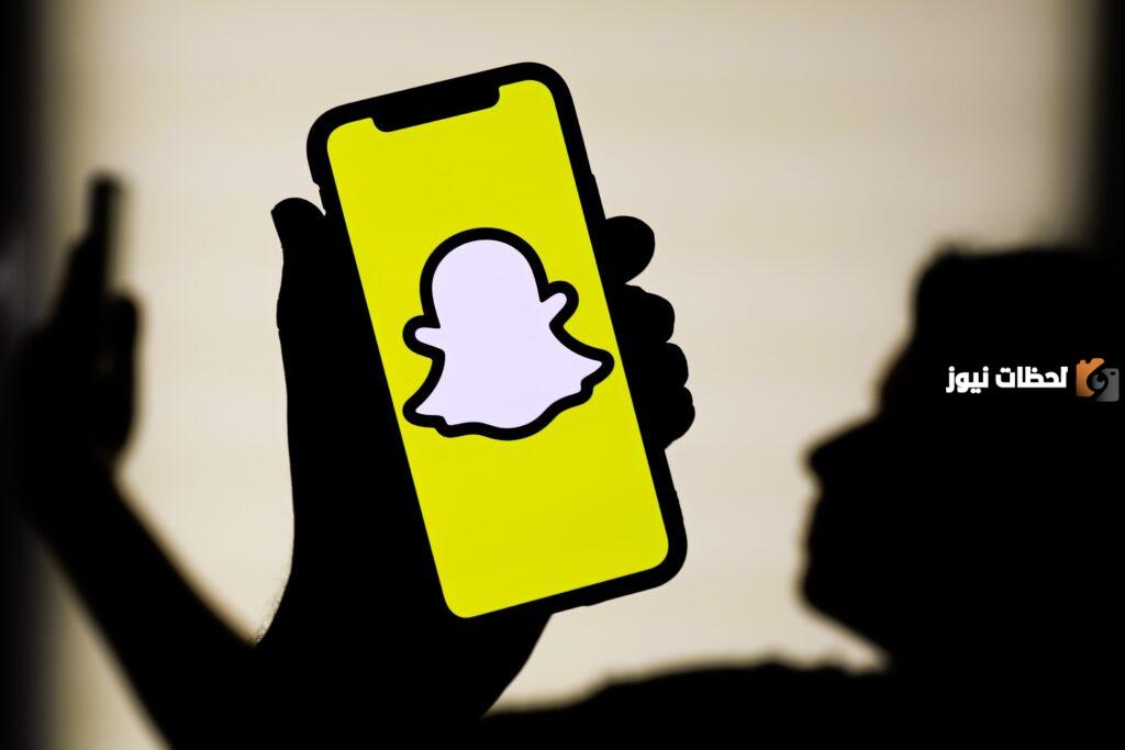 هل ايموجي السناب حرام