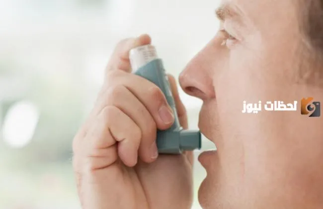 هل بخاخ الربو يفطر