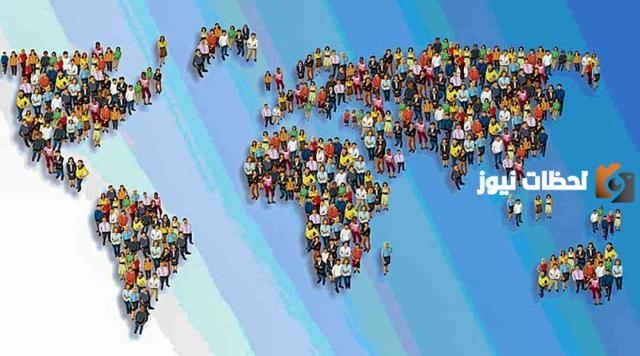 هل تعلم أن عدد سكان الأرض يبلغ حوالي 8 مليارات نسمة؟
