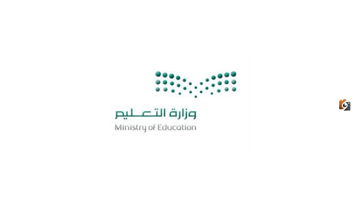 هل تغير جدول إجازات المدارس