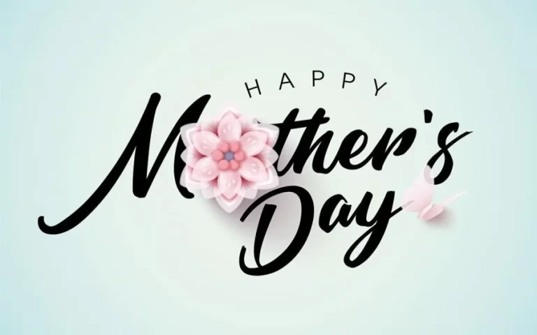 هل عيد الام حرام ام حلال