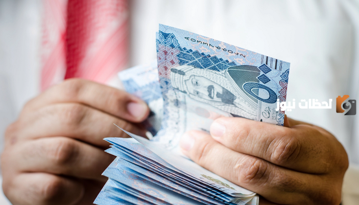 هل يتأثر دعم حساب المواطن بالقروض؟.. وموعد صرف دفعة أكتوبر