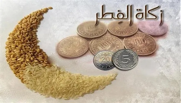 هل يجوز توزيع زكاة الفطر على أكثر من شخص