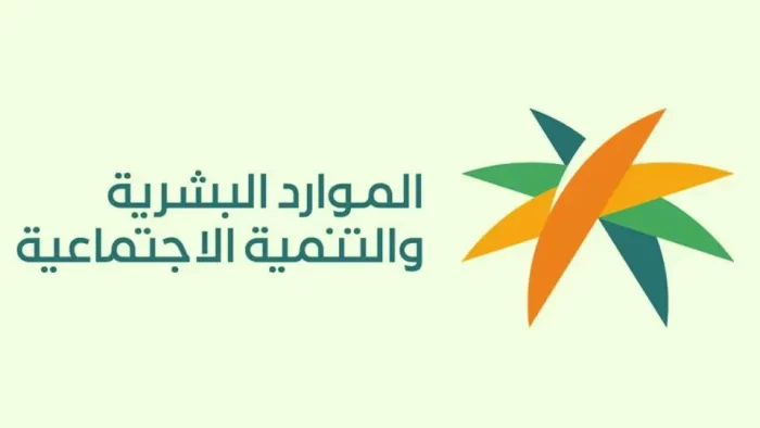 هل يحق للعامل الاعتراض على بلاغ الهروب