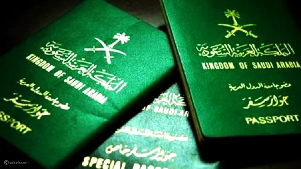 هل يلزم تصريح سفر للزوجة خارج السعودية؟