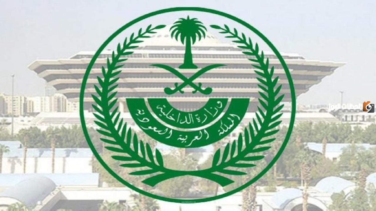هل يمكن الغاء بلاغ الهروب بعد سنة