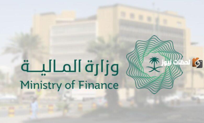 هل يوجد زيادة للموظفين بمناسبة العيد الوطني 1445 بأمر ملكي مع راتب شهر سبتمبر 2023؟