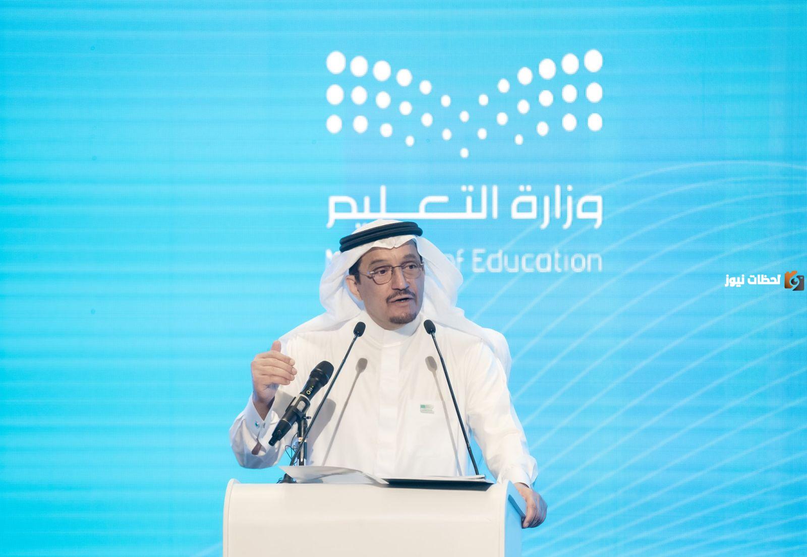 وزارة التعليم السعودية تُبشر بعض الطلاب بتحويل الدراسة