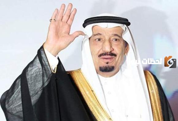 ولد الملك سلمان بن عبدالعزيز في مدينة الرياض عام
