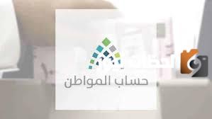 أبرز أسباب نقص دعم