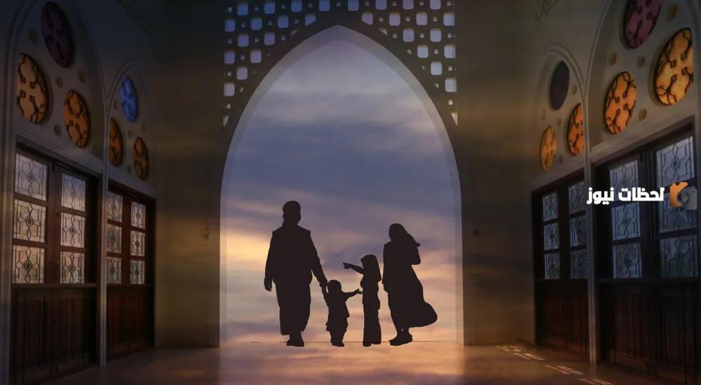اذاعة عن بر الوالدين