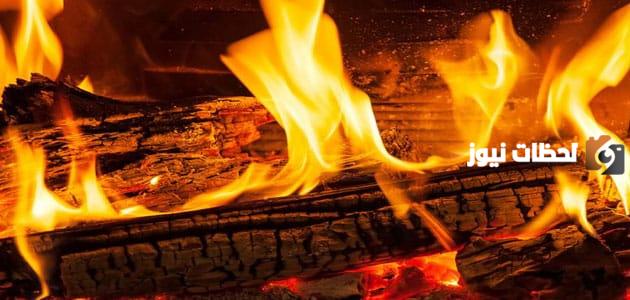 تفسير رؤية خروج النار من الأرض