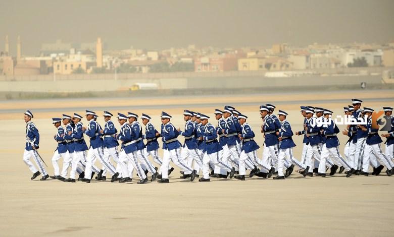 شروط كلية الملك فيصل الجوية