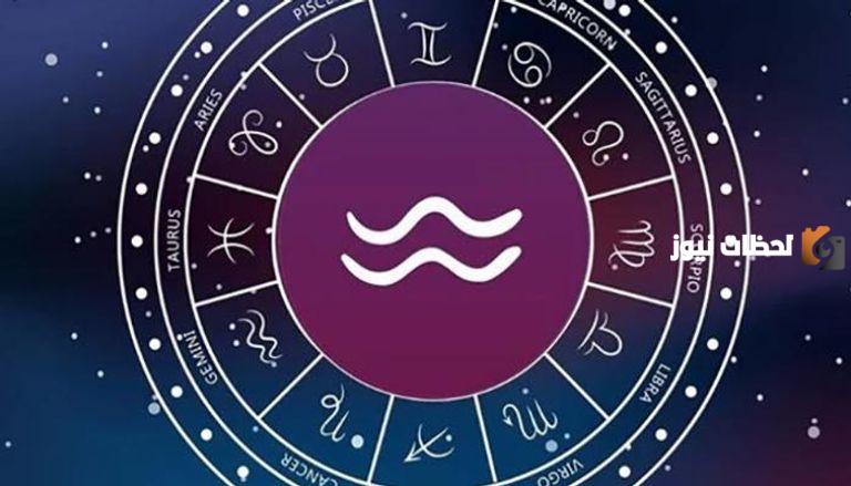 صفات برج الدلو 1 صفات برج الدلو والإنتقام