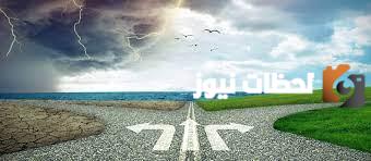 عبارات جميلة عن الحياة 20 عبارة جميلة عن الحياة