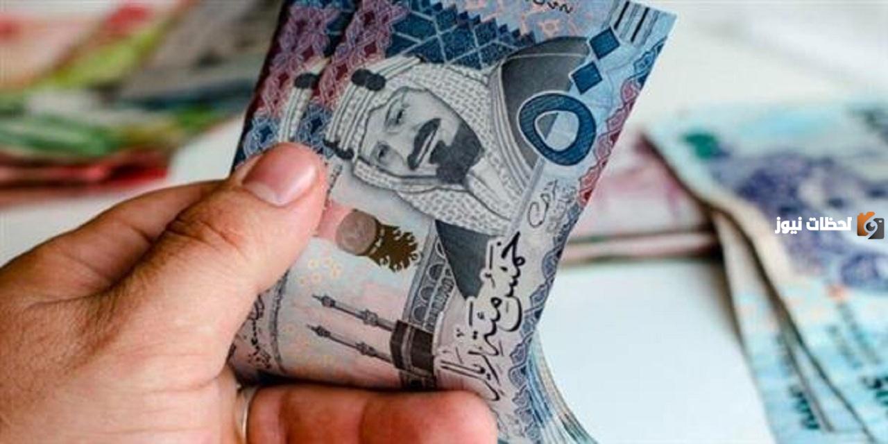 كيف اقدر اخذ قرض من جنى