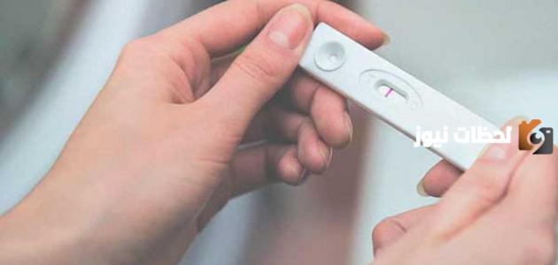 معاني نزول دم قبل موعد الدورة بيومين