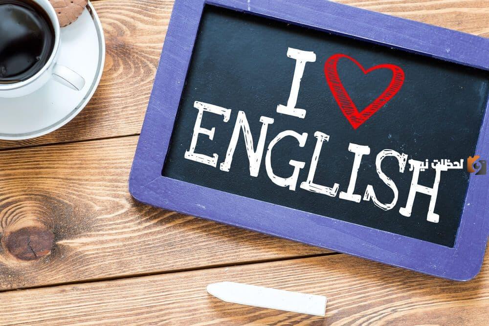 مقدمة اذاعة مدرسية مميزة باللغة الانجليزية