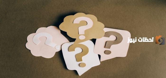 من القائل من نظف ثوبه قل همه ومن طاب ريحه زاد عقله