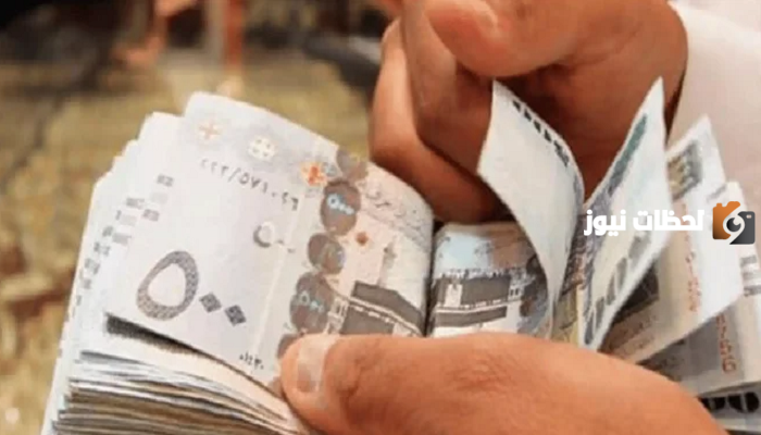 هل تم إيداع دعم الضمان المطور في حسابات المستفيدين؟.. وزارة الموارد البشرية تجيب