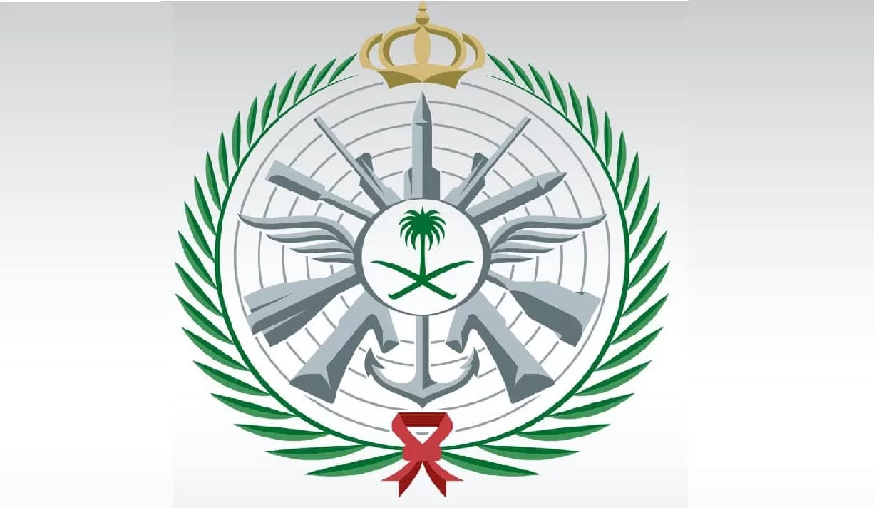 وزارة الدفاع تُعلن عن وجود 10 وظائف عسكرية