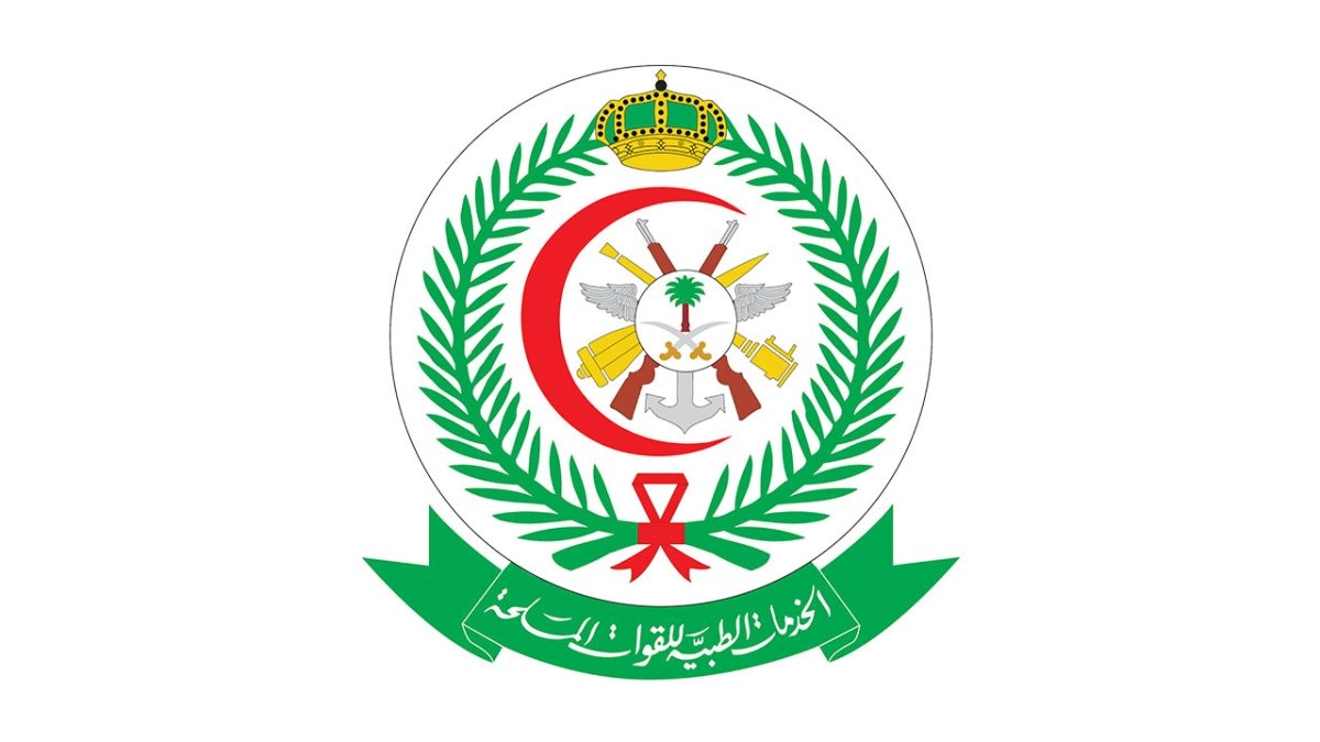 ما يزيد عن 150 وظيفة براتب خيالي .. وظائف الخدمات الطبية للقوات المسلحة لكافة المؤهلات ورابط التقديم