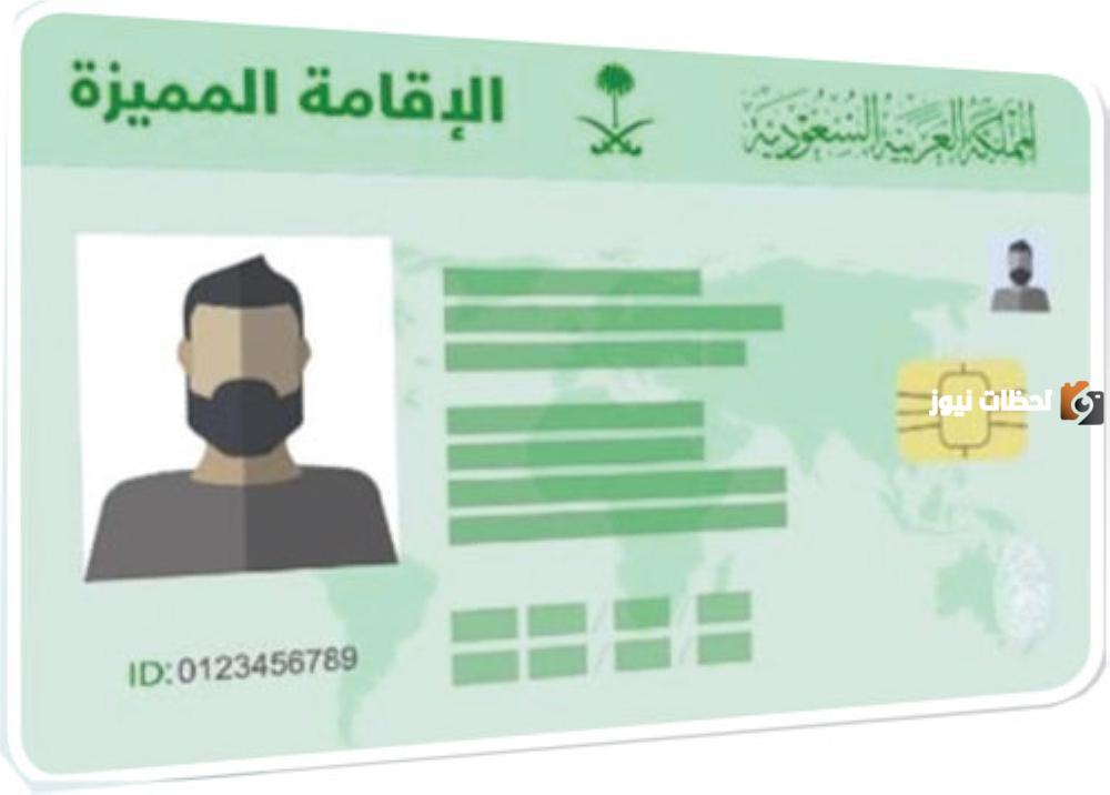 التعاون الفعال بين وزارة المالية والتنمية لتقديم حوافز للموظفين في المقرات الإقليمية
