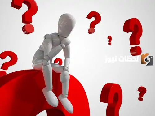 دعاء لاهل غزة