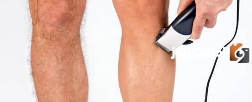 هل يجوز حلق شعر الساق للرجل