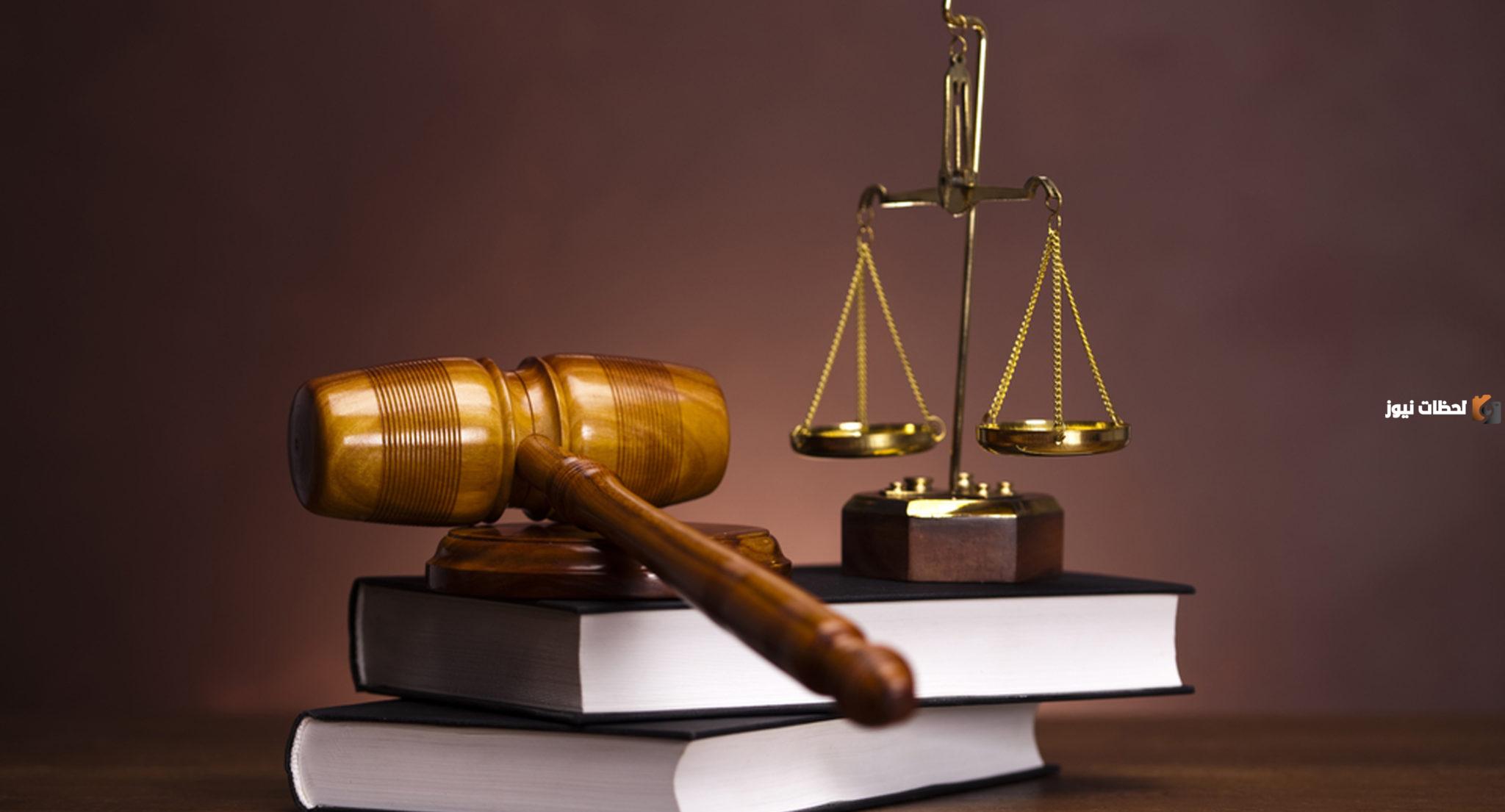 شروط و إجراءات الطلاق عند المسيحيين في المحاكم العربية