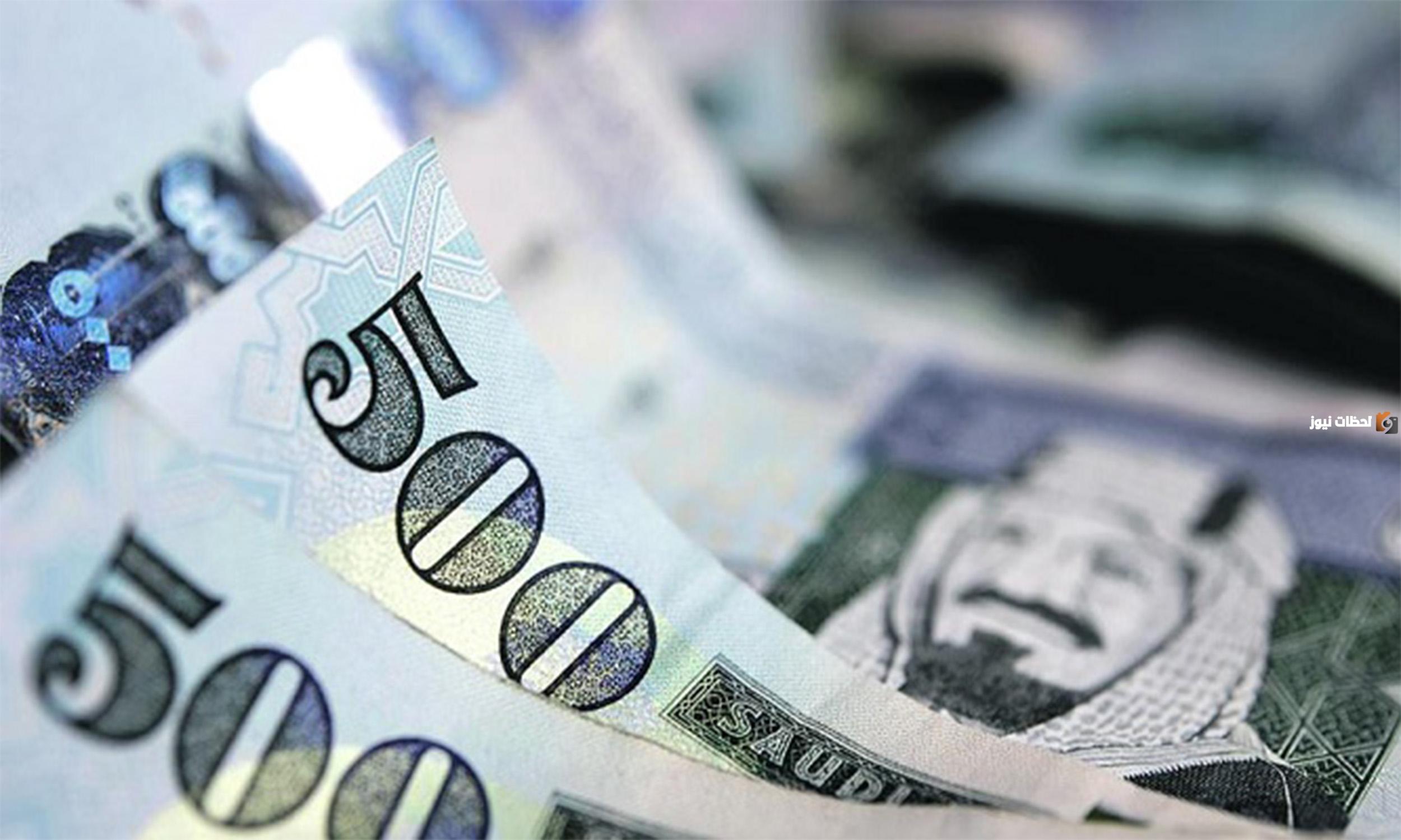 طريقة التقديم على التمويل من شركة فينزي