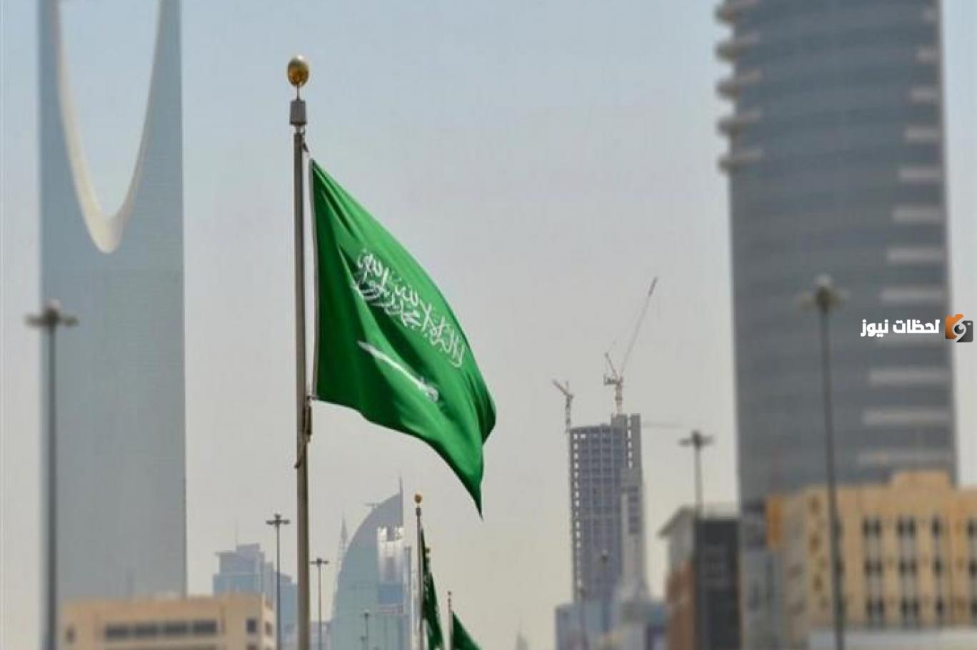 شروط وأنواع الإقامة الدائمة في المملكة