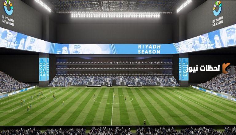 هل تم إنشاء ملعب المملكة آرينا من أجل الهلال.. تركي آل الشيخ يوضح