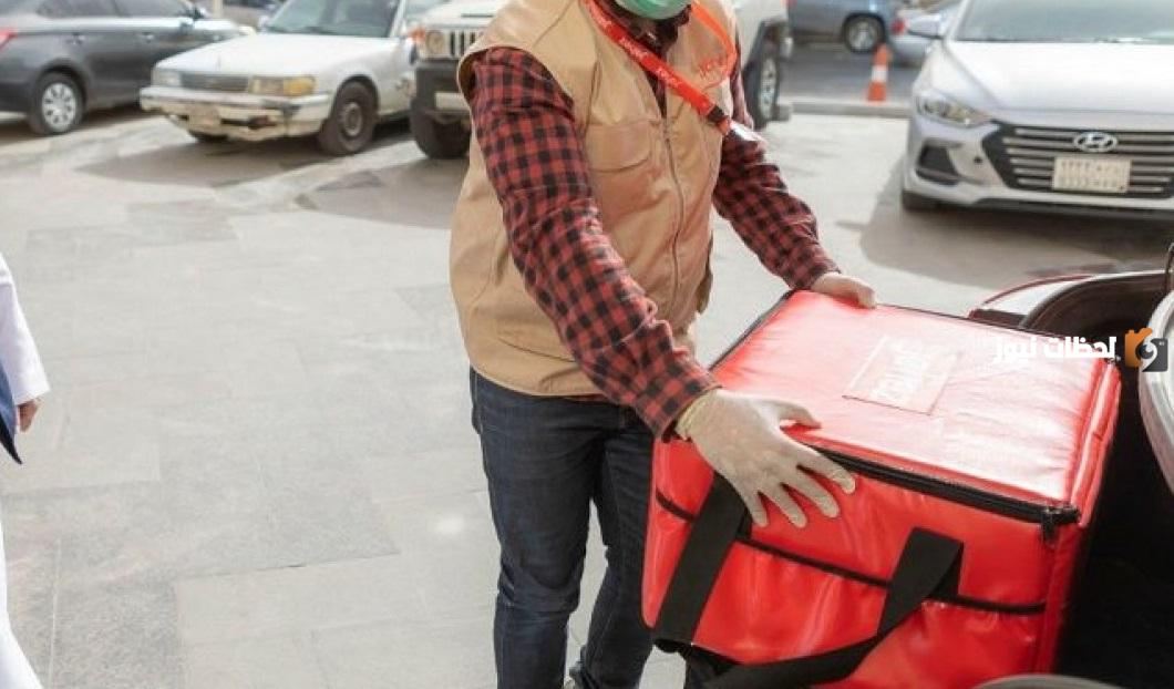 هل دعم توصيل الطلبات يؤثر على