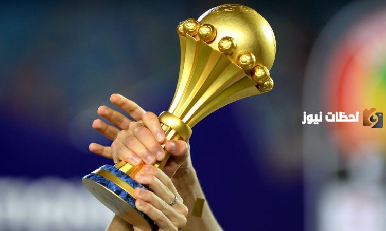 قرعة كأس أمم إفريقيا