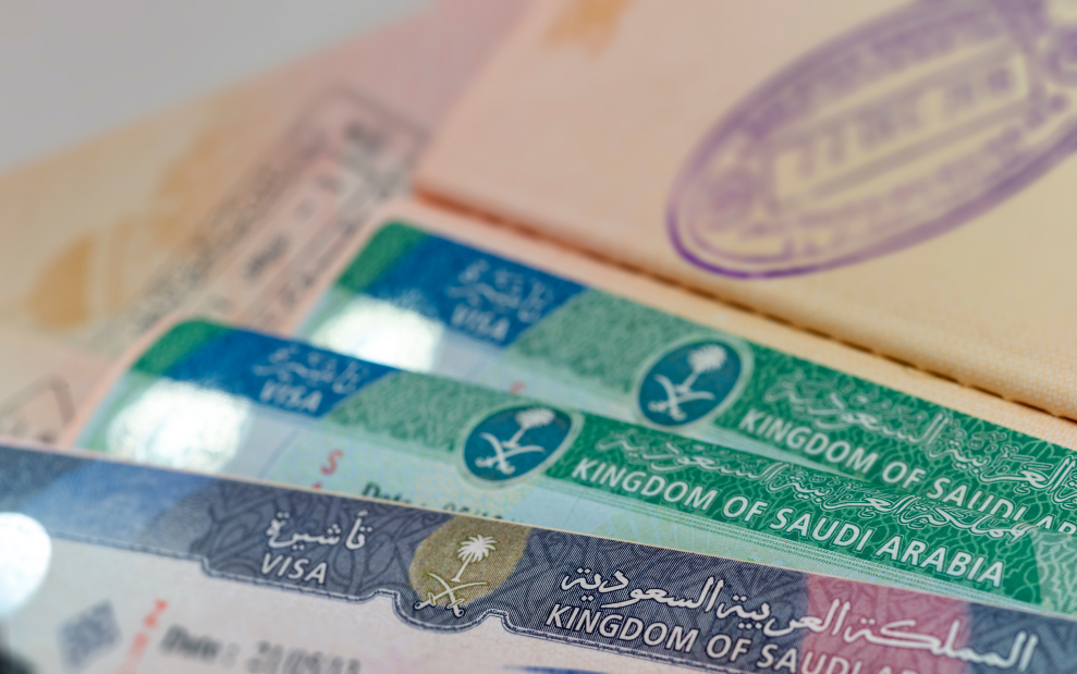 تمديد تامين زيارة