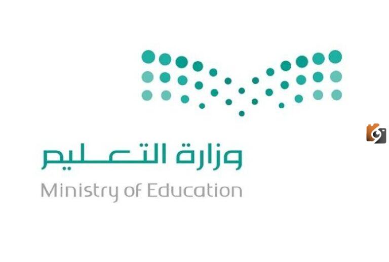 27 مهمة للمعلم الممارس