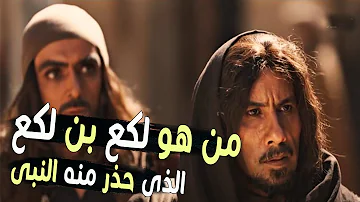 كم يساوي الكيلو بايت