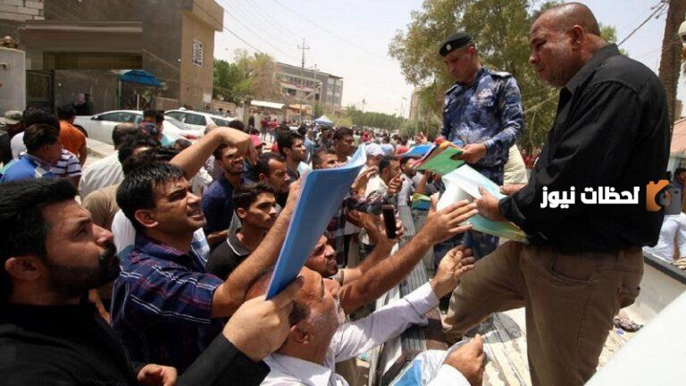 إستمارة الترشيح لتعيينات مجلس الخدمة الاتحادي