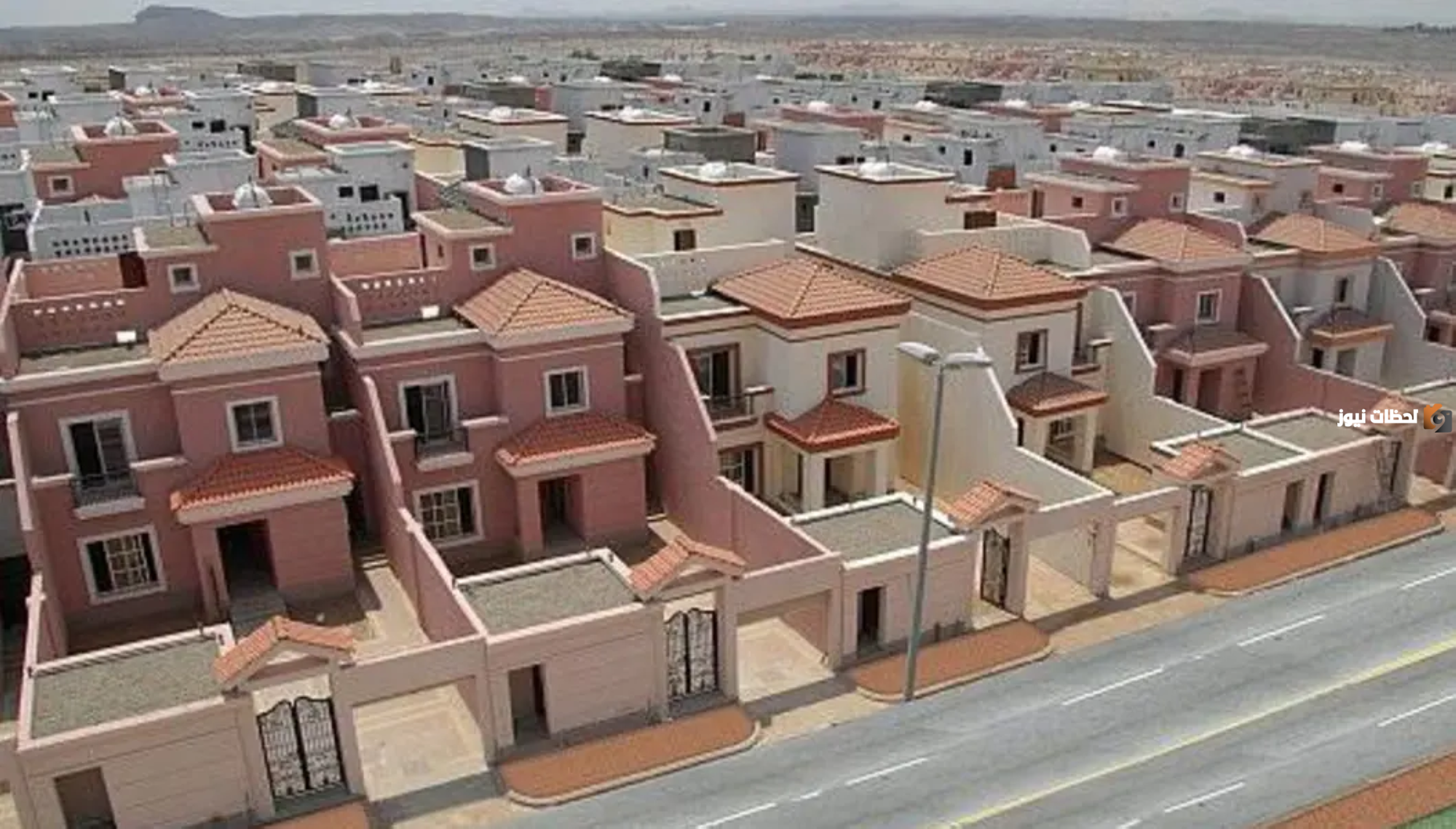 عاجل: وزارة الإسكان السعودية تزف بشرى لمستفيدي الضمان الاجتماعي.. بإمكانية الحصول على بيت مجاني
