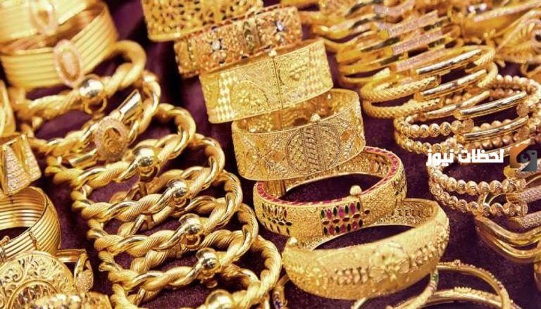 تعرف على سعر الذهب في المملكة العربية السعودية اليوم