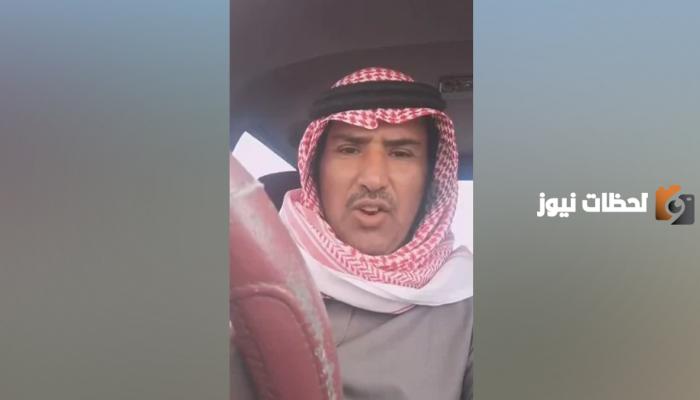 جسار الوادعي وش يرجع وما أصله