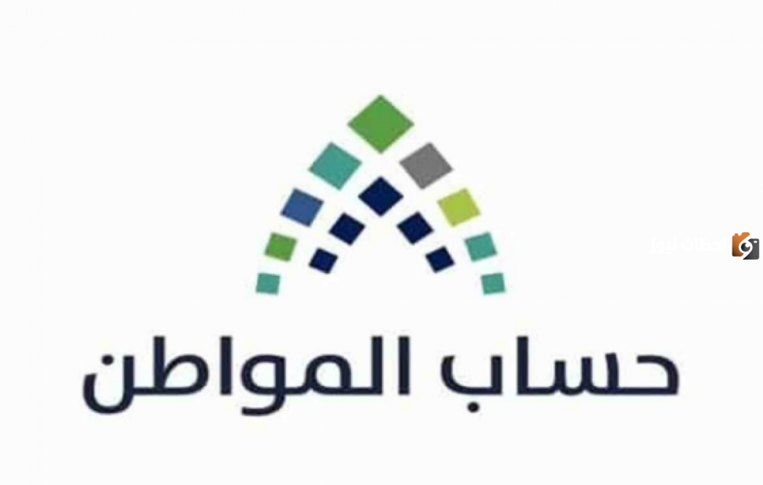 هام وعاجل كيف هدد البنوك