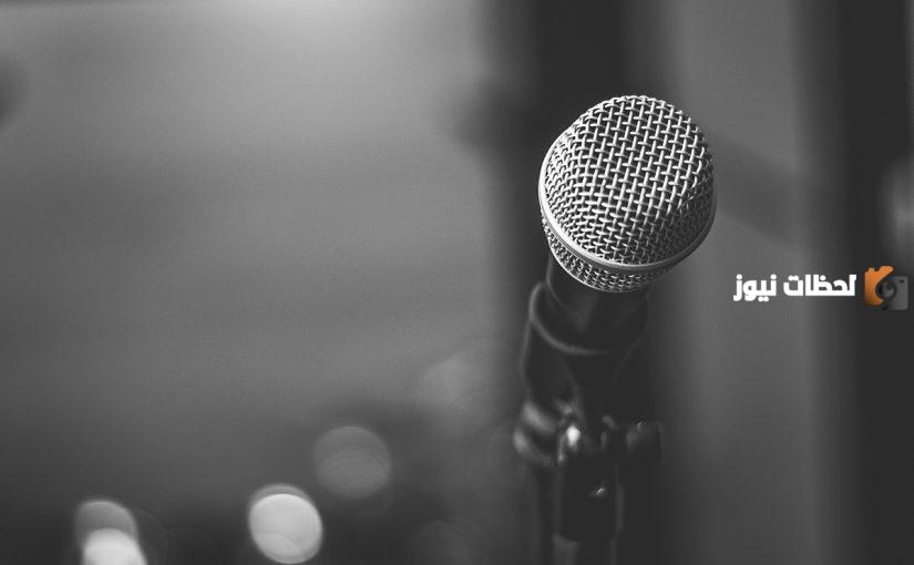 اذاعة مدرسية مميزة عن ليلة القدر