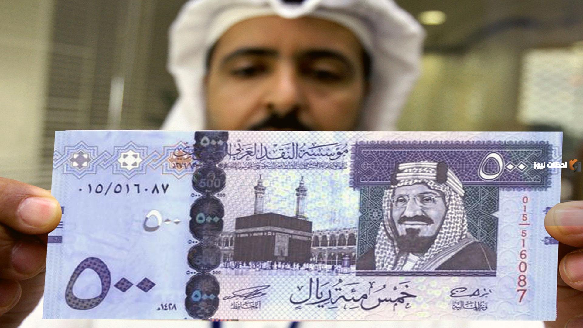 بالتقسيط سلفة عن طريق نفاذ حتى 120,000 ريال بدون كفيل غارم من بنك التسليف 1446