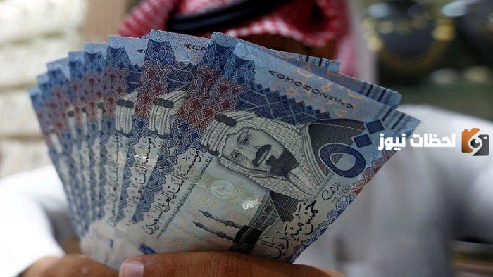 متى يتم صرف مبلغ الضمان الإجتماعي 1446 شهر أكتوبر