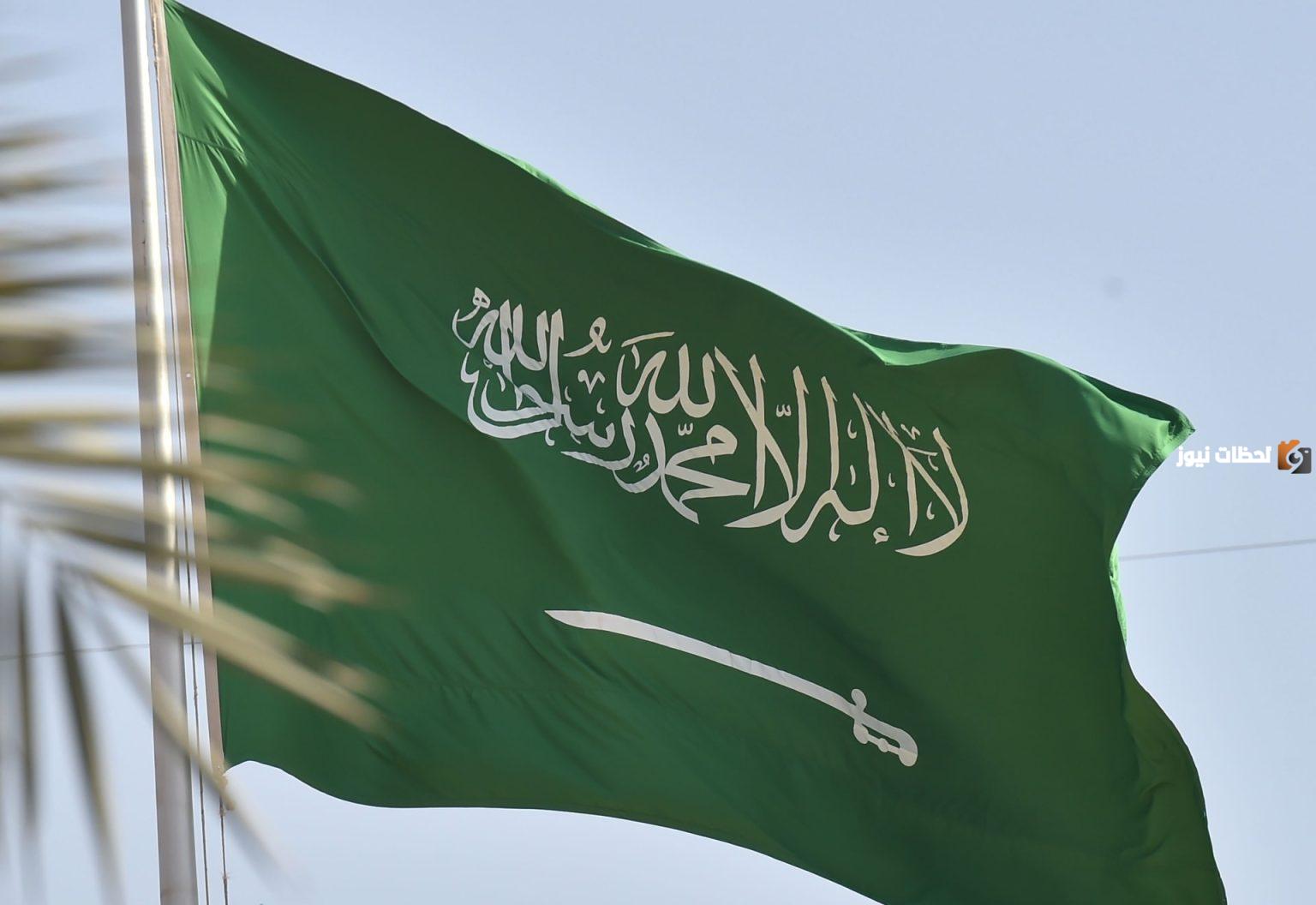 717 رمز قبيلة ووش ترجع