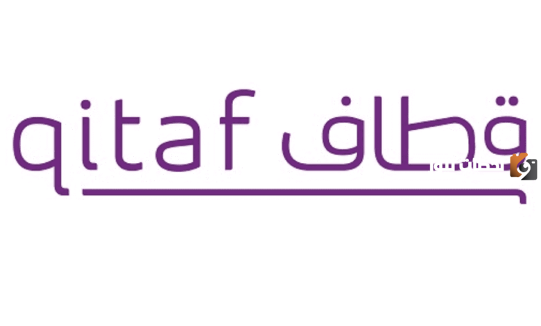 كيف أزيد نقاط قطاف بدون شحن وكم تساوي ريال سعودي